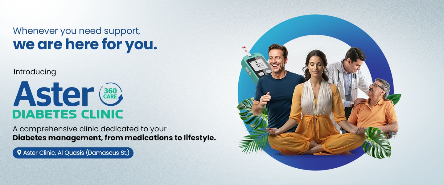 Diabetes Care KV Section